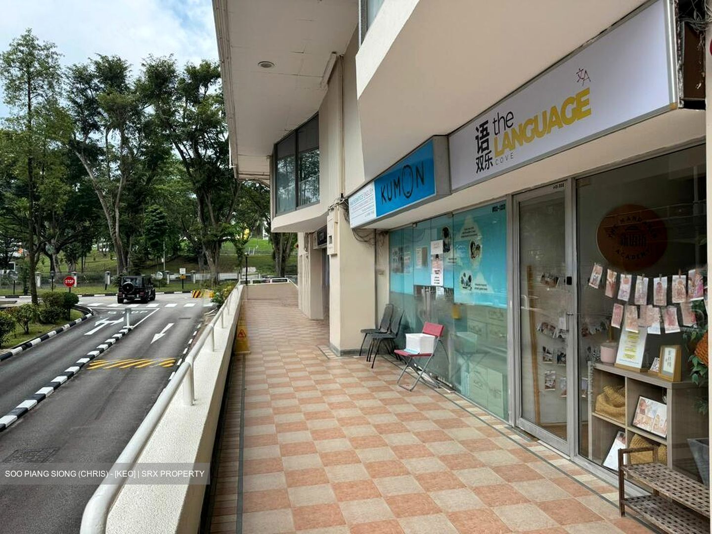 Pandan Valley (D21), Shop House #455623711